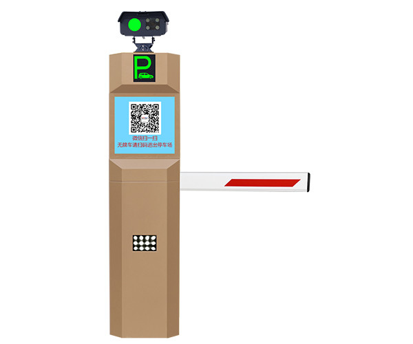 【無人值守收費停（tíng）車場係統】賽（sài）克藍鵬SUCCBLR車牌識別電（diàn）子收費係統設備SL-CD802L