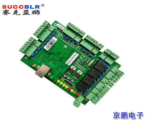 【門禁（jìn）一卡通係統】賽克藍（lán）鵬SUCCBLR四門門禁控製板（bǎn）SL-T3004