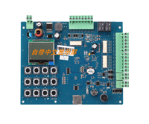 【雙門門禁控製器】賽克藍鵬SUCCBLR中文免軟件管理門禁控製器SL-K2000