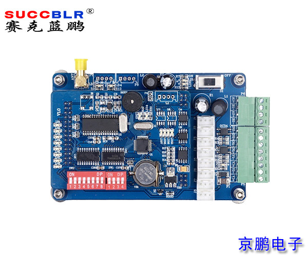 【電梯刷卡控製係（xì）統】賽（sài）克藍鵬SUCCBLR電梯刷卡分層（céng）控製器SL-TK08