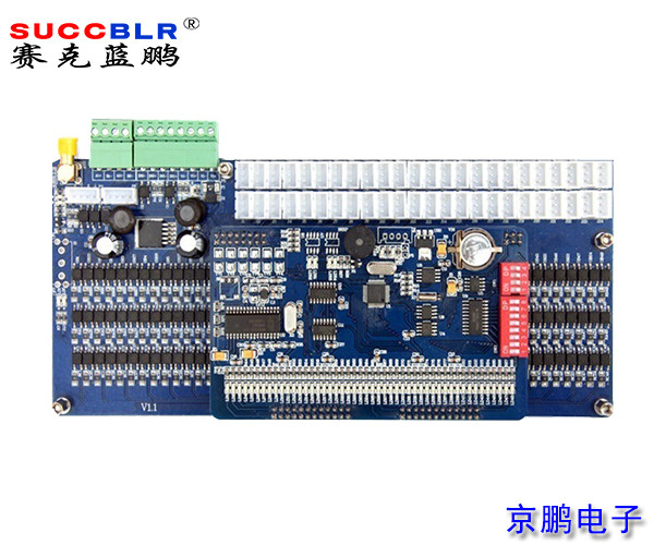 【電梯刷卡控製係統】賽克藍鵬SUCCBLR電（diàn）梯刷卡分層控製器SL-TK48