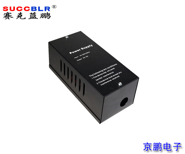 【門禁一卡通（tōng）係統設備】賽克藍（lán）鵬SUCCBLR門禁專用電源SL-12V3A