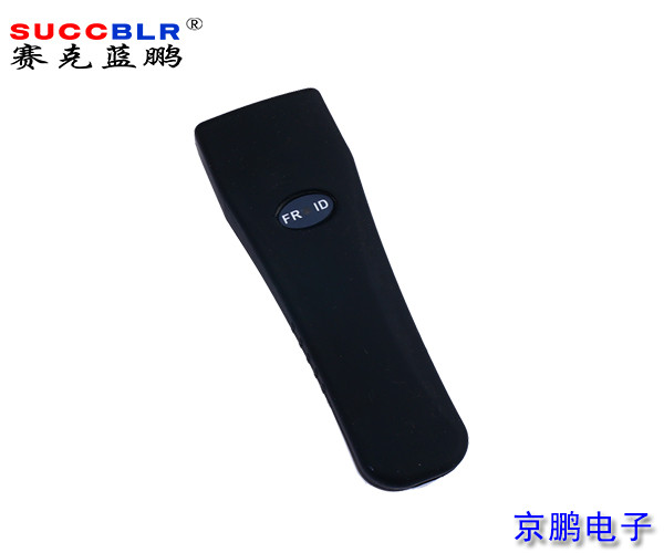 【防爆型（xíng）電子巡更係（xì）統】賽克藍鵬SUCCBLR保安電子巡更棒SL-XG601