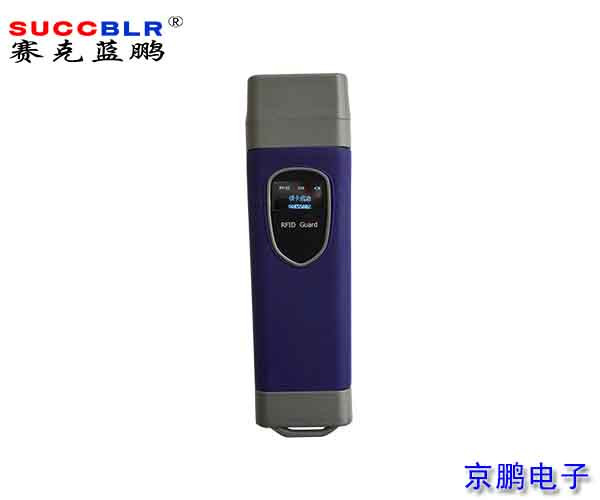 【電子巡更係統】賽克藍鵬SUCCBLR保安電子巡更棒（bàng）SL-XG703