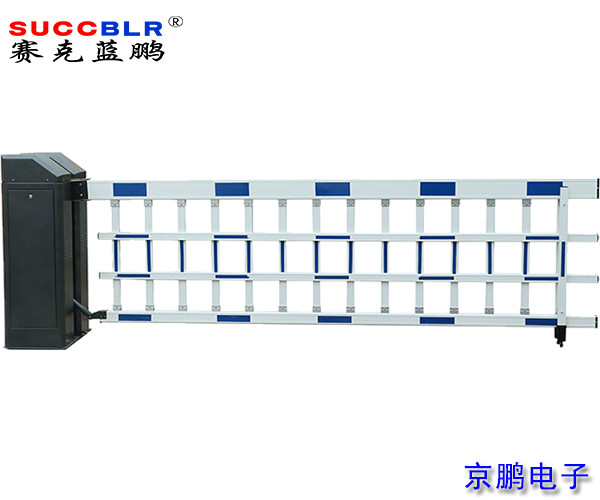 【停車場管理係統設備】賽克藍鵬SUCCBLR空降閘SL-K1700