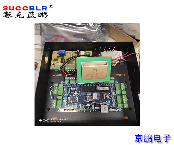 【賽（sài）克藍鵬SUCCBLR定製係統設備】監獄看守所律師會客室控製係統