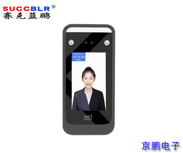 【防複製電梯刷卡控製係統】賽克藍鵬SUCCBLR梯控人臉（liǎn）識別終端SL-TKAI06