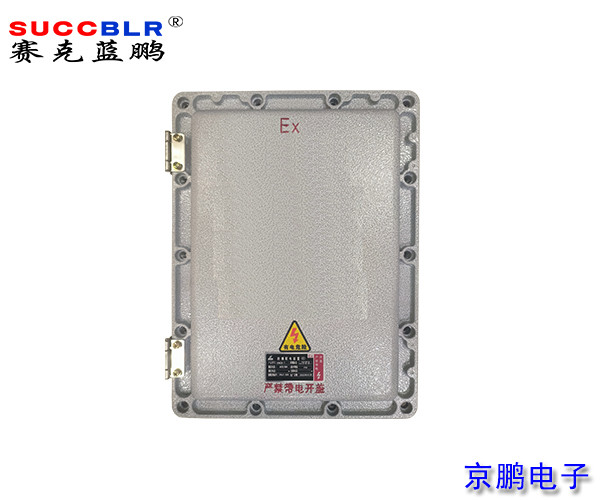 【防爆（bào）門禁係統設備】防爆門（mén）禁控製器SL-FBT3