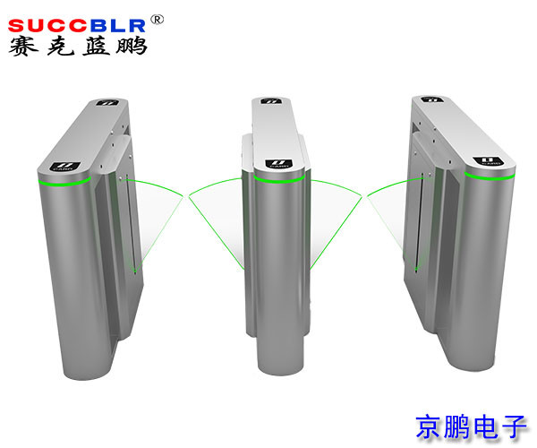 【人行通（tōng）道設備（bèi）】賽（sài）克藍（lán）鵬SUCCBLR豪華翼閘